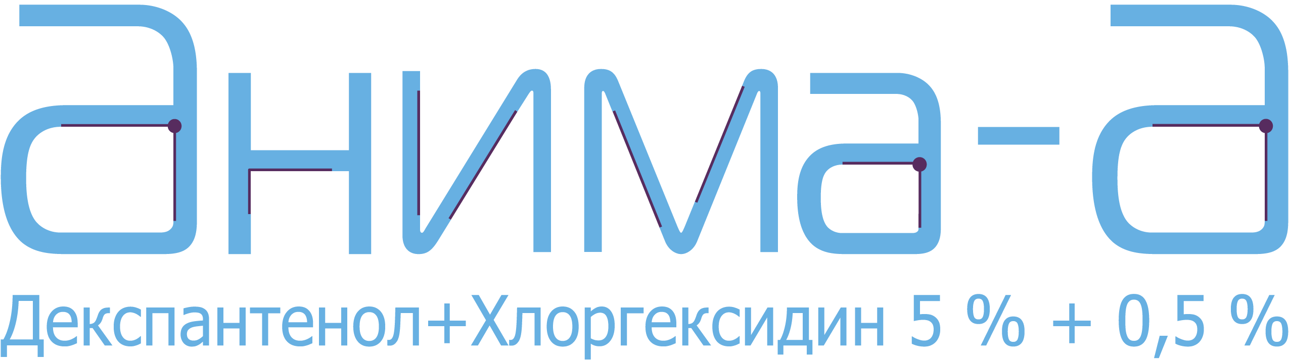 Стимулятор регенерации тканей